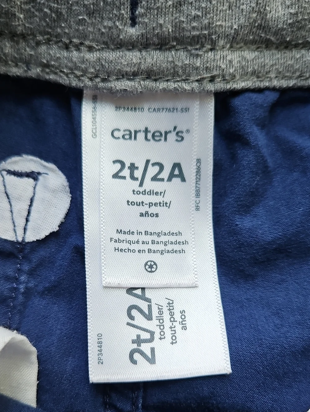 Bundle of 4 GUC Boys Pants OshKosh Carter's Cat & Jack Blue Maroon Black Size 2T